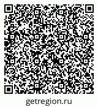 79632714505