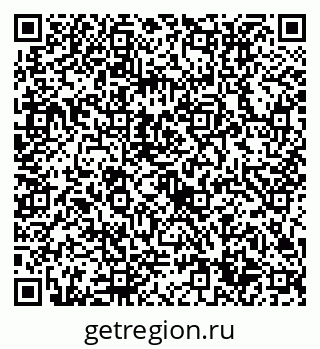 79632714508