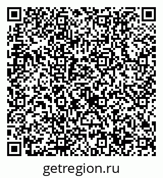79632714509