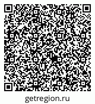 79632714510