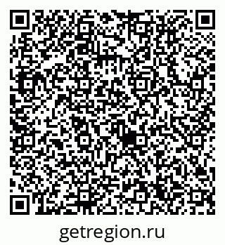 79632714512