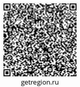 79632714518