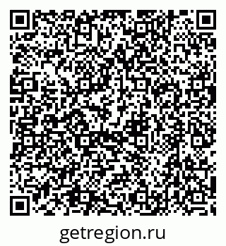 79632714520