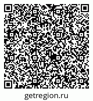 79632714521