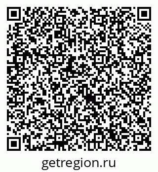 79632714523