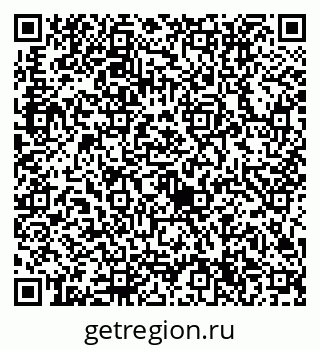 79632714525
