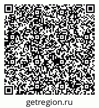 79632714528