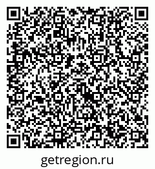 79632714530