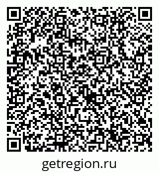 79632714531