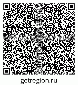 79632714532