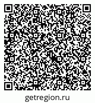 79632714534