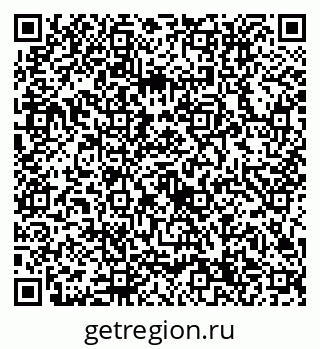 79632714536
