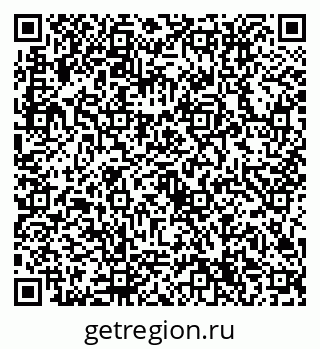 79632714537