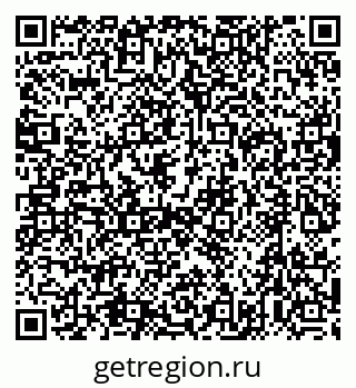79632714543