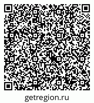 79632714548