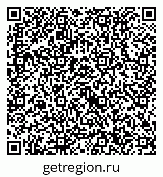 79632714552