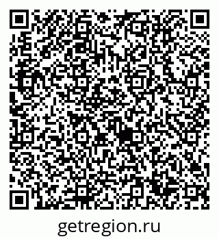 79632714558