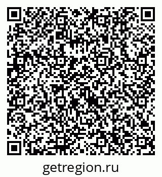 79632714563