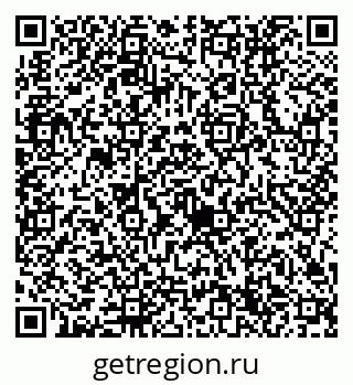 79632714564