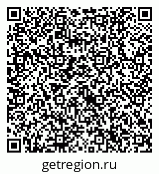 79632714565