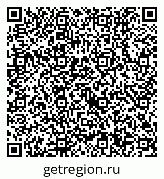 79632714569