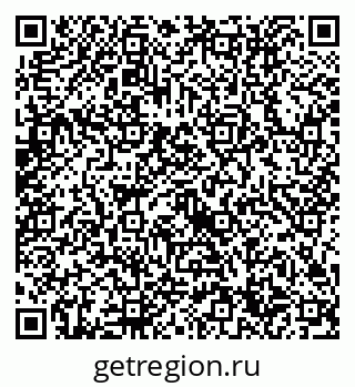 79632714570