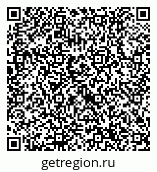 79632714576