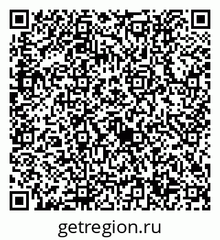 79632714579