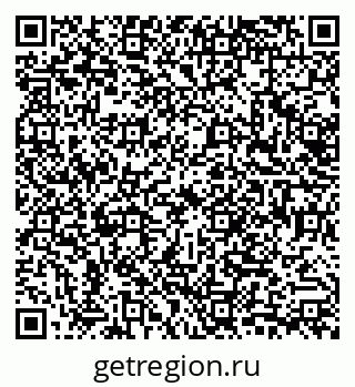 79632714580