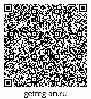 79632714581