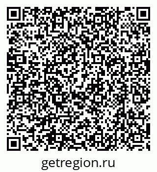 79632714585