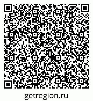79632714586