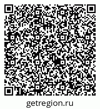 79632714590