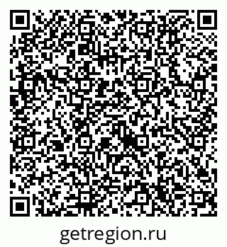 79632714593