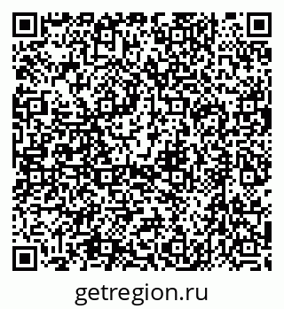 79632714594