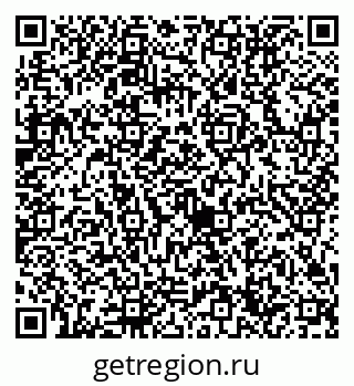 79632714600