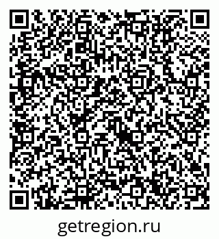 79632714602