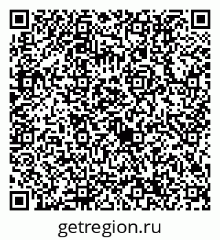 79632714606