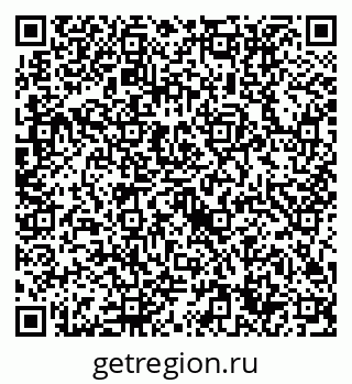 79632714608