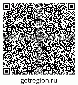 79632714617