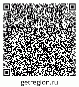 79632714621