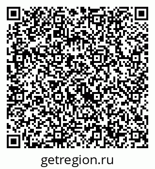 79632714629