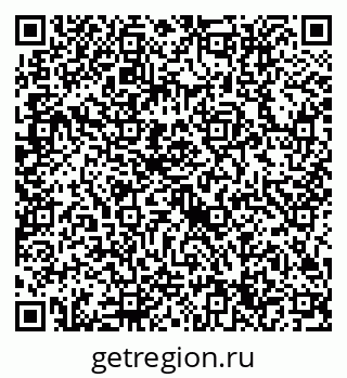 79632714631