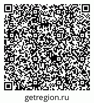79632714633