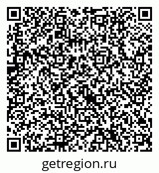79632714637