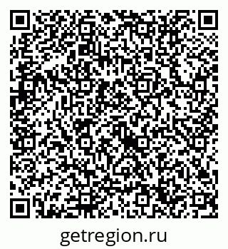 79632714640