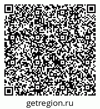 79632714647