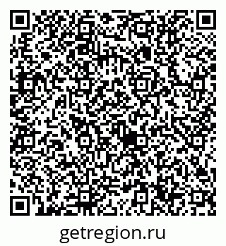 79632714649