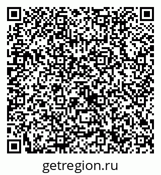 79632714650