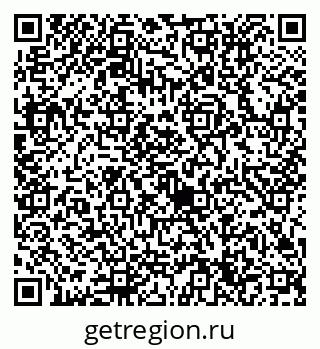 79632714651